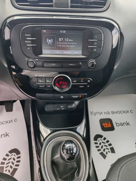 Kia Soul 1.6crdi Euro6b 67000km | Auto.bg — изображение 11 Kia Soul 1.6crdi Euro6b 67000km | Auto.bg — изображение 11