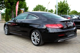 Mercedes-Benz C 220 COUPE* 9G* СОБСТВЕН ЛИЗИНГ* СЕРВИЗНА ИСТОРИЯ - 16000 € / 31293.28 лв. - 84848228 5 | Car24.bg Mercedes-Benz C 220 COUPE* 9G* СОБСТВЕН ЛИЗИНГ* СЕРВИЗНА ИСТОРИЯ - 16000 € / 31293.28 лв. - 84848228 5