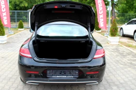 Mercedes-Benz C 220 COUPE* 9G* СОБСТВЕН ЛИЗИНГ* СЕРВИЗНА ИСТОРИЯ - 16000 € / 31293.28 лв. - 84848228 9 | Car24.bg Mercedes-Benz C 220 COUPE* 9G* СОБСТВЕН ЛИЗИНГ* СЕРВИЗНА ИСТОРИЯ - 16000 € / 31293.28 лв. - 84848228 9