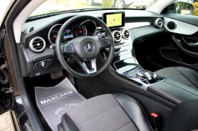 Mercedes-Benz C 220 COUPE* 9G* СОБСТВЕН ЛИЗИНГ* СЕРВИЗНА ИСТОРИЯ - 16000 € / 31293.28 лв. - 84848228 11 | Car24.bg Mercedes-Benz C 220 COUPE* 9G* СОБСТВЕН ЛИЗИНГ* СЕРВИЗНА ИСТОРИЯ - 16000 € / 31293.28 лв. - 84848228 11