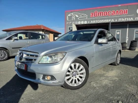 Mercedes-Benz C 220 2, 2CDI170ksAVTOMATIKELEGANCEFACEITALIAEU5 - 6400 € - 38902342 2 | Car24.bg Mercedes-Benz C 220 2, 2CDI170ksAVTOMATIKELEGANCEFACEITALIAEU5 - 6400 € - 38902342 2