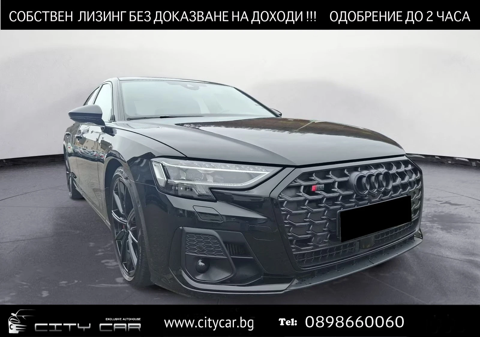 Audi S8 BLACK OPTIC / CARBON/ MATRIX / HUD/ AIR/ B&O/ 360/ | Auto.bg — изображение 1 Audi S8 BLACK OPTIC / CARBON/ MATRIX / HUD/ AIR/ B&O/ 360/ | Auto.bg — изображение 1