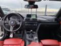 BMW M4 Competition*Manual*Cabrio* - [9] 