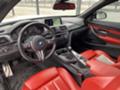 BMW M4 Competition*Manual*Cabrio* - [8] 