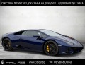 Lamborghini Huracan EVO/ COUPE/ LP640/ CERAMIC/ LIFT/ SENSONUM/ CAMERA - [2] 