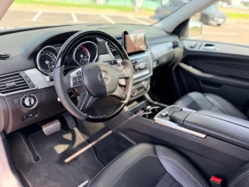 Mercedes-Benz ML 350 AMG-Всичко платено, обслужен, лизинг Уникредит | Auto.bg — изображение 11 Mercedes-Benz ML 350 AMG-Всичко платено, обслужен, лизинг Уникредит | Auto.bg — изображение 11