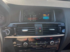 BMW X4 XDrive M40i* HARMAN KARDON* HEAD-UP* LIEN ASSIST* | Auto.bg — изображение 8 BMW X4 XDrive M40i* HARMAN KARDON* HEAD-UP* LIEN ASSIST* | Auto.bg — изображение 8