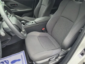 Toyota C-HR 1.8 HEV E-CVT | Auto.bg — изображение 13 Toyota C-HR 1.8 HEV E-CVT | Auto.bg — изображение 13