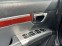Обява за продажба на Hyundai Santa fe Кожа, автомат ~5 999 лв. - изображение 10