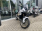 Обява за продажба на Moto Guzzi V 100 MANDELLO ~24 720 лв. - изображение 1