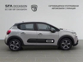 Citroen C3 FEEL PACK PureTech 83 S&S BVM5 E6//2105324 - 11197 € / 21899.43 лв. - 92391194 4 | Car24.bg Citroen C3 FEEL PACK PureTech 83 S&S BVM5 E6//2105324 - 11197 € / 21899.43 лв. - 92391194 4