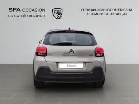 Citroen C3 FEEL PACK PureTech 83 S&S BVM5 E6//2105324 - 11197 € / 21899.43 лв. - 92391194 6 | Car24.bg Citroen C3 FEEL PACK PureTech 83 S&S BVM5 E6//2105324 - 11197 € / 21899.43 лв. - 92391194 6