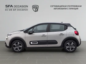 Citroen C3 FEEL PACK PureTech 83 S&S BVM5 E6//2105324 - 11197 € / 21899.43 лв. - 92391194 8 | Car24.bg Citroen C3 FEEL PACK PureTech 83 S&S BVM5 E6//2105324 - 11197 € / 21899.43 лв. - 92391194 8