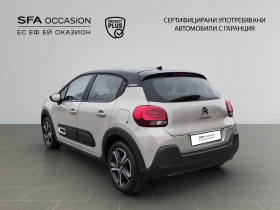 Citroen C3 FEEL PACK PureTech 83 S&S BVM5 E6//2105324 - 11197 € / 21899.43 лв. - 92391194 7 | Car24.bg Citroen C3 FEEL PACK PureTech 83 S&S BVM5 E6//2105324 - 11197 € / 21899.43 лв. - 92391194 7