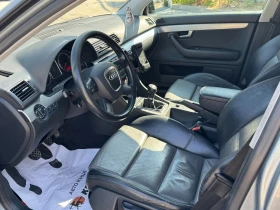 Audi A4 2.0i 200 к.с. - 2500 € / 4889.57 лв. - 28580231 9 | Car24.bg Audi A4 2.0i 200 к.с. - 2500 € / 4889.57 лв. - 28580231 9