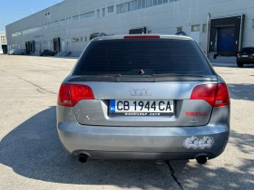 Audi A4 2.0i 200 к.с. - 2500 € / 4889.57 лв. - 28580231 4 | Car24.bg Audi A4 2.0i 200 к.с. - 2500 € / 4889.57 лв. - 28580231 4
