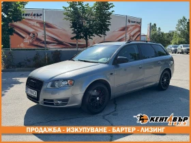 Audi A4 2.0i 200 к.с. - Car24.bg Audi A4 2.0i 200 к.с.