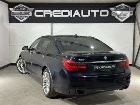 BMW 750 Li xDrive | Auto.bg — изображение 3 BMW 750 Li xDrive | Auto.bg — изображение 3