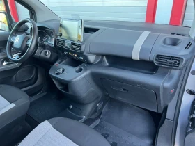 Citroen Berlingo 1.5BLUE-HDI AUTOMATIK HE-DUP NAVI CAR PLAY EVRO 6D | Auto.bg — изображение 14 Citroen Berlingo 1.5BLUE-HDI AUTOMATIK HE-DUP NAVI CAR PLAY EVRO 6D | Auto.bg — изображение 14