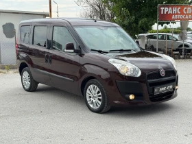 Fiat Doblo 1.6* MULTIJET* 16V* DUAL COLOR* - 5999 € / 11733.02 лв. - 10143214 8 | Car24.bg Fiat Doblo 1.6* MULTIJET* 16V* DUAL COLOR* - 5999 € / 11733.02 лв. - 10143214 8