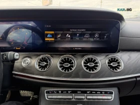 Mercedes-Benz E 400 BURMESTER* ПАМЕТ* ПОДГРЕВ* КАМЕРА* | Auto.bg — изображение 16 Mercedes-Benz E 400 BURMESTER* ПАМЕТ* ПОДГРЕВ* КАМЕРА* | Auto.bg — изображение 16