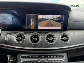 Mercedes-Benz E 400 BURMESTER* ПАМЕТ* ПОДГРЕВ* КАМЕРА* | Auto.bg — изображение 12 Mercedes-Benz E 400 BURMESTER* ПАМЕТ* ПОДГРЕВ* КАМЕРА* | Auto.bg — изображение 12