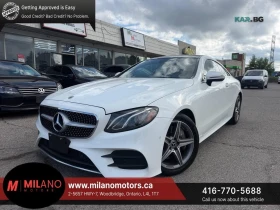 Mercedes-Benz E 400 BURMESTER* ПАМЕТ* ПОДГРЕВ* КАМЕРА*