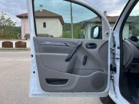 Renault Kangoo 1.5DCI 2009 - 2750 € - 43053720 13 | Car24.bg Renault Kangoo 1.5DCI 2009 - 2750 € - 43053720 13