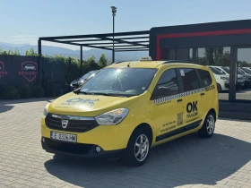 Dacia Lodgy undefined | Auto.bg — изображение 3 Dacia Lodgy undefined | Auto.bg — изображение 3