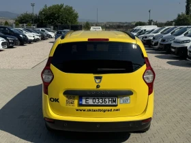 Dacia Lodgy undefined | Auto.bg — изображение 6 Dacia Lodgy undefined | Auto.bg — изображение 6