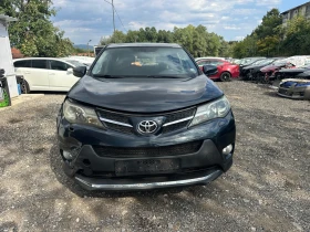 Снимка Toyota Rav4