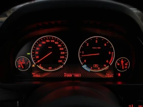 BMW X5 M-PACK 360CAM ANGEL EYES 6+ 1 | Auto.bg — изображение 17 BMW X5 M-PACK 360CAM ANGEL EYES 6+ 1 | Auto.bg — изображение 17