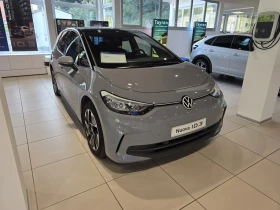 VW ID.3 PRO PERFORMANCE/NEW MODEL/58KWH/MODEL 2024/ - Car24.bg VW ID.3 PRO PERFORMANCE/NEW MODEL/58KWH/MODEL 2024/