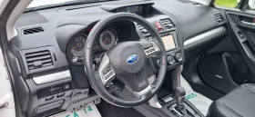 Subaru Forester 2.0 Turbo 245kc Harman Kardon PANORAMA Бяла Перла - 22222 лв. / 11361.93 € - 30897417 8 | Car24.bg Subaru Forester 2.0 Turbo 245kc Harman Kardon PANORAMA Бяла Перла - 22222 лв. / 11361.93 € - 30897417 8