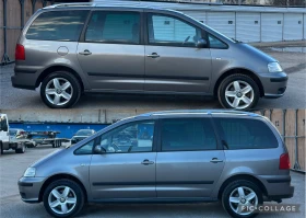 Seat Alhambra 1.9TDI* 131* Кожа* Подгрев* Ксенон* - 5900 лв. / 3016.62 € - 30022371 5 | Car24.bg Seat Alhambra 1.9TDI* 131* Кожа* Подгрев* Ксенон* - 5900 лв. / 3016.62 € - 30022371 5