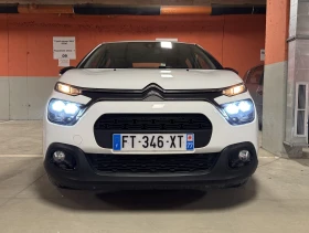 Citroen C3 PureTech Бензин * ЛИЗИНГ * N1 * 1+ 1 места * - 7650 € / 14962.10 лв. - 41659079 13 | Car24.bg Citroen C3 PureTech Бензин * ЛИЗИНГ * N1 * 1+ 1 места * - 7650 € / 14962.10 лв. - 41659079 13