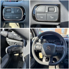 Citroen C3 PureTech Бензин * ЛИЗИНГ * N1 * 1+ 1 места * - 7650 € / 14962.10 лв. - 41659079 9 | Car24.bg Citroen C3 PureTech Бензин * ЛИЗИНГ * N1 * 1+ 1 места * - 7650 € / 14962.10 лв. - 41659079 9
