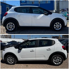 Citroen C3 PureTech Бензин * ЛИЗИНГ * N1 * 1+ 1 места * - 7650 € / 14962.10 лв. - 41659079 4 | Car24.bg Citroen C3 PureTech Бензин * ЛИЗИНГ * N1 * 1+ 1 места * - 7650 € / 14962.10 лв. - 41659079 4