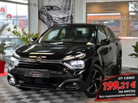 Citroen C4X Feel Pack PureTech 130 - Car24.bg Citroen C4X Feel Pack PureTech 130