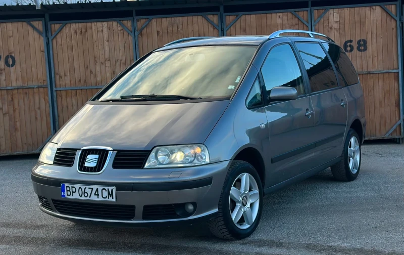 Seat Alhambra 1.9TDI* 131* Кожа* Подгрев* Ксенон* - 5900 лв. / 3016.62 € - 30022371 1 | Car24.bg Seat Alhambra 1.9TDI* 131* Кожа* Подгрев* Ксенон* - 5900 лв. / 3016.62 € - 30022371 1