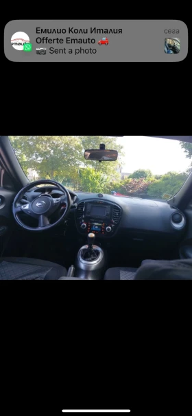 Nissan Juke 1.5 dci - 3499 € - 73971643 9 | Car24.bg Nissan Juke 1.5 dci - 3499 € - 73971643 9