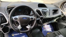 Ford Transit Custom 2.2TDCI | Auto.bg — изображение 6 Ford Transit Custom 2.2TDCI | Auto.bg — изображение 6