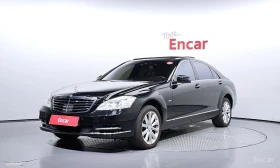 Mercedes-Benz S 500 - Car24.bg Mercedes-Benz S 500