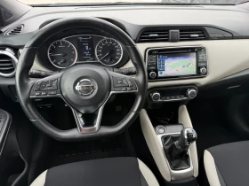 Nissan Micra 1.5 DCI NAVI CAMERI | Auto.bg — изображение 15 Nissan Micra 1.5 DCI NAVI CAMERI | Auto.bg — изображение 15