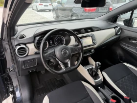 Nissan Micra 1.5 DCI NAVI CAMERI | Auto.bg — изображение 9 Nissan Micra 1.5 DCI NAVI CAMERI | Auto.bg — изображение 9