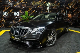 Mercedes-Benz S 350 D FULL AMG PACK LED ПАНО BURM ЛИЗИНГ 100% - Car24.bg Mercedes-Benz S 350 D FULL AMG PACK LED ПАНО BURM ЛИЗИНГ 100%