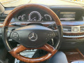 Mercedes-Benz S 500 /S 550 ,РЕАЛНИ КМ ,388 к.с. V8 ,4 matic ,LONG - [10] 