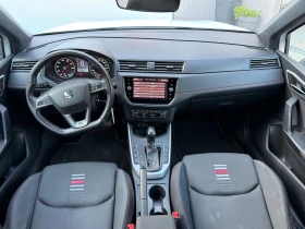 Seat Arona - 16100 € - 42026007 8 | Car24.bg Seat Arona - 16100 € - 42026007 8