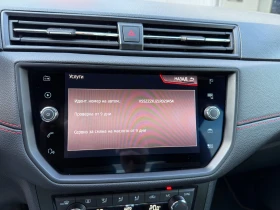 Seat Arona - 16100 € - 42026007 17 | Car24.bg Seat Arona - 16100 € - 42026007 17