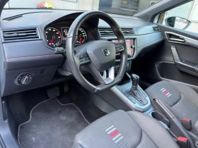 Seat Arona - 16100 € - 42026007 7 | Car24.bg Seat Arona - 16100 € - 42026007 7